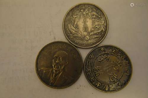 3 Chinese old coins