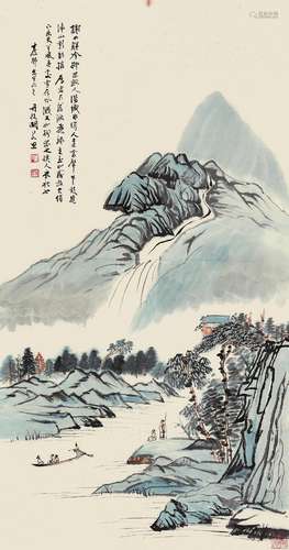 胡若思 山水 纸本 立轴