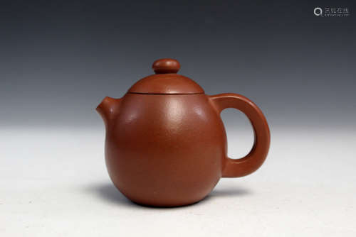 Chinese YiXing teapot, with certificate of