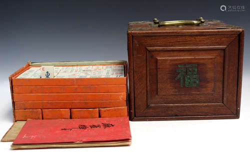 Antique Chinese Mahjong set and wood Mahjong box.