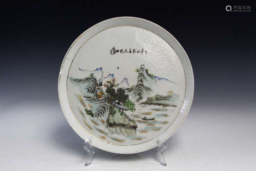 Chinese famille rose porcelain tray.