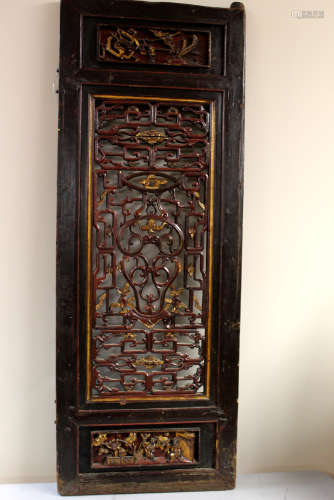 Chinese carved wood window frame.