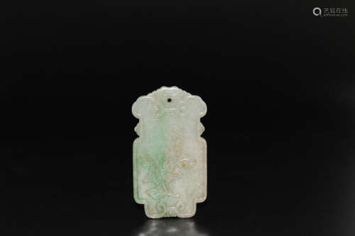 Chinese jadeite amulet.