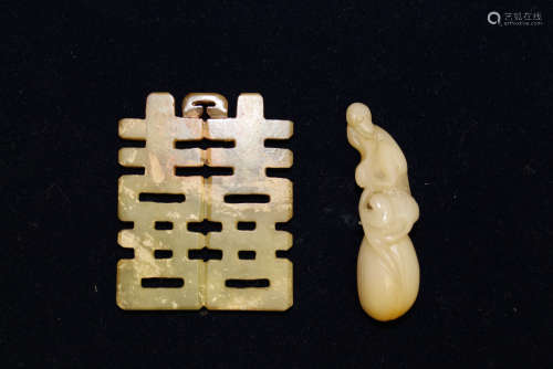 Two Chinese jade carving.