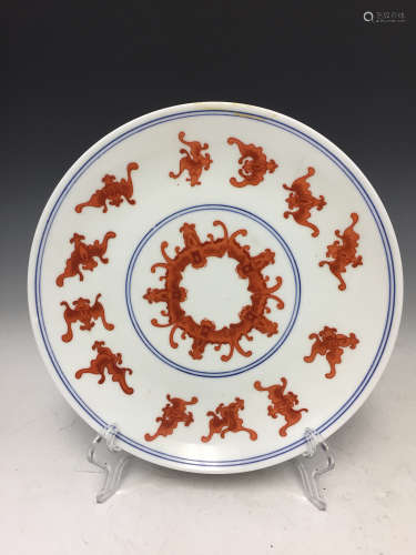 Chinese famille rose porcelain plate, Guangxu mark.