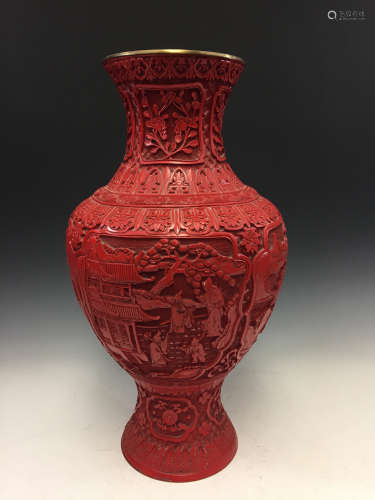 Huge Chinese carved cinnabar vase.
