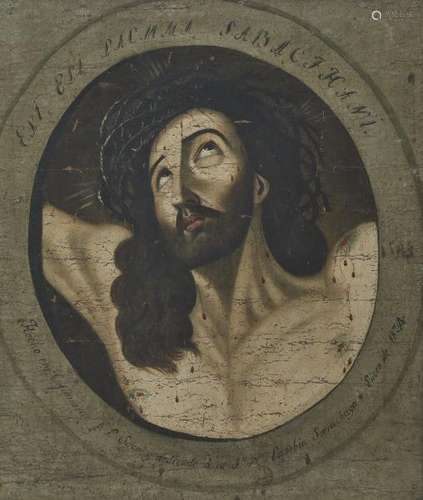 Ecole péruvienne XIXe s - Christ aux outrages, huile sur toile, datée 1834, 75x63 cm -