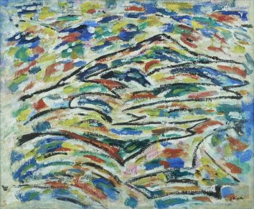 Julien Dinou (1895-1983) - Paysage d'été, huile sur toile, signée , 58x71 cm -