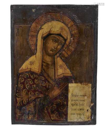 La Vierge - Russie, Icone, tempera sur panneau, 33x23 cm -