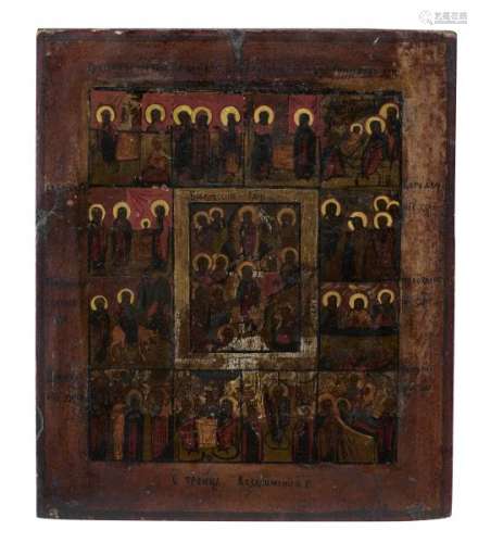 Vie du Christ - Russie, icône en 12 scènes, tempera sur panneau, 36x30 cm -