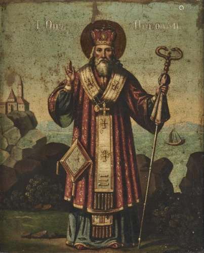 Saint-Nicolas - Russie, icône, tempera sur panneau, 30X25 cm -