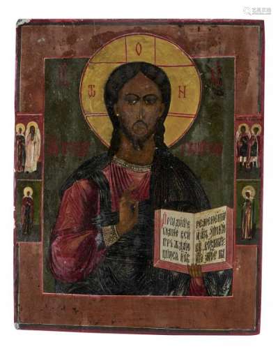 Le Christ pantocrator - Russie, icône, tempera sur panneau, 46x36 cm -