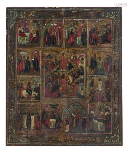 Vie du Christ - Russie, icône en 13 scènes, tempera sur panneau, 50x37 cm -