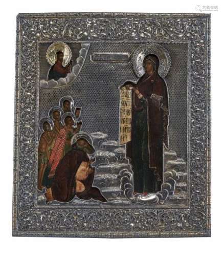Vierge de Bogoliouskaia - Russie, icône, oklade en argent, 84 zolotniks, Moscou [...]