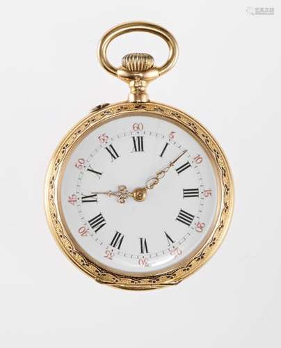 Montre de poche émaillée monogrammée RG - Cadran blanc, aiguilles dorées, [...]