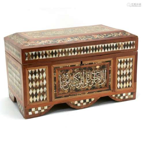 Ottoman Style Inlaid Table Box.