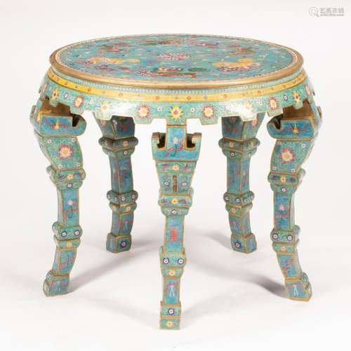 Chinese Cloisonne Table