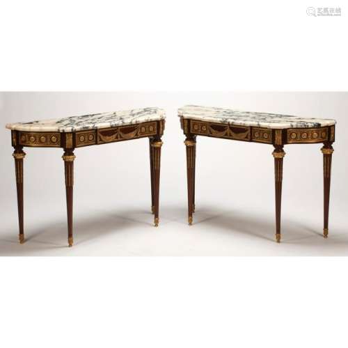 French Louis XV Style Dore Bronze Mounted Marble Top