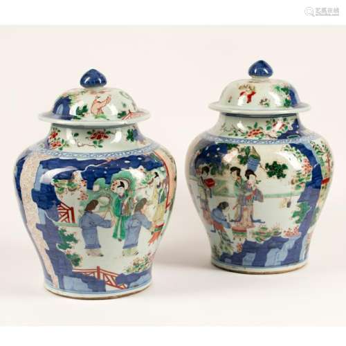Pair of Chinese Polychrome Porcelain Jars with Covers.