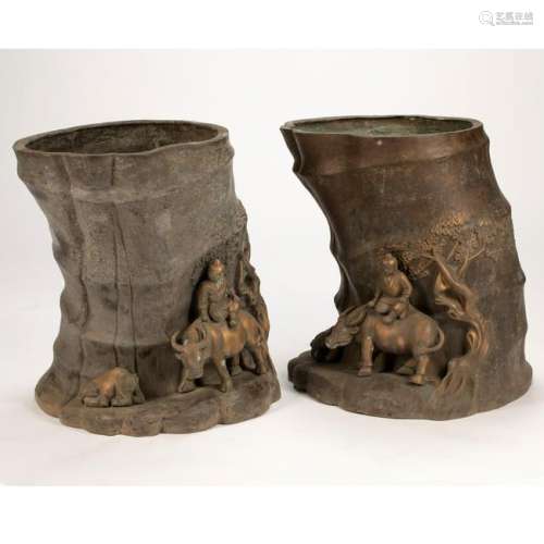Pair of Chinese Patinated Bronze Tree Trunk Form