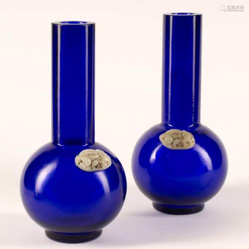 Pair of Chinese Cobalt Blue Peking Glass Gooseneck