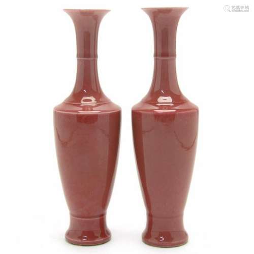 Two Peachbloom Glaze Amphora Vases