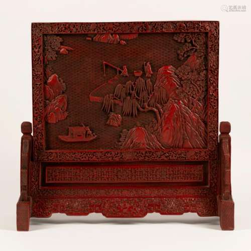 Chinese Cinnabar Screen on Stand.