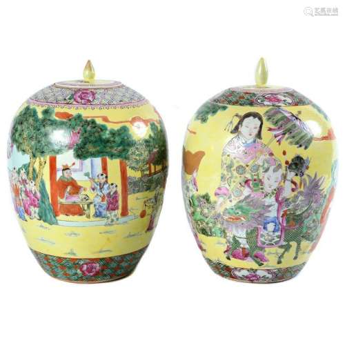Pair of Chinese Famille Jaune Porcelain Ovoid Jars and