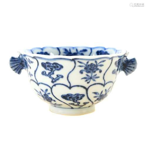 Chinese Blue and White Porcelian Handled Cup Yongzheng