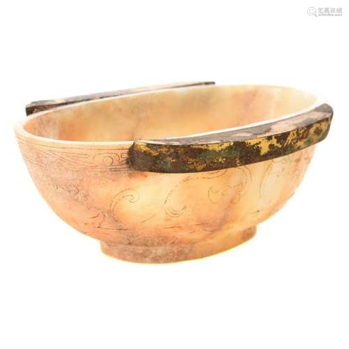 Chinese Archaistic Jade Ear Cup.