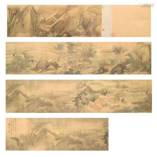 Attributed to Wang Jing, Yang Jin (1644-1748) Hang