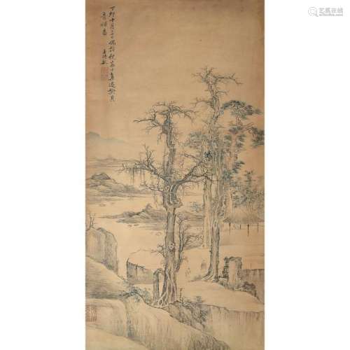 Framed Chinese Ink on Paper Landscape Painting.