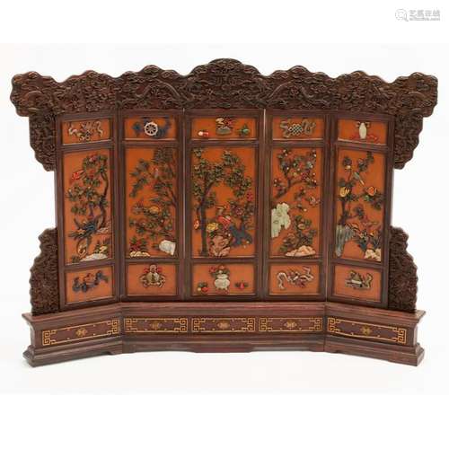 Chinese Semi-Precious Stone Inlaid Five Panel Table