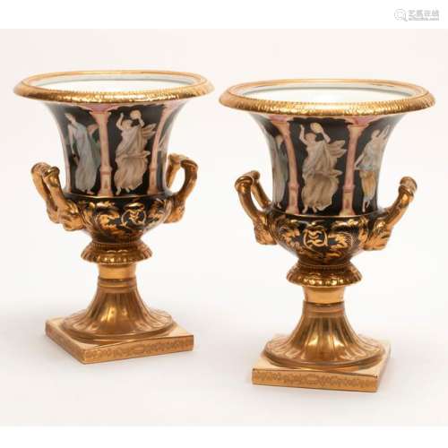 French Sevres Style Porcelain Campana Urn Pair.