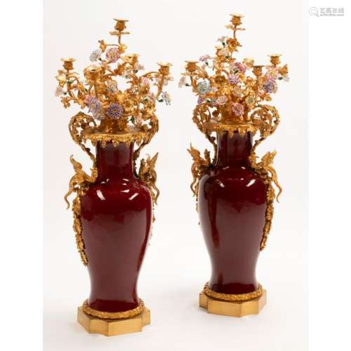 French Louis XV Style Oxblood Porcelain Dore Bronze
