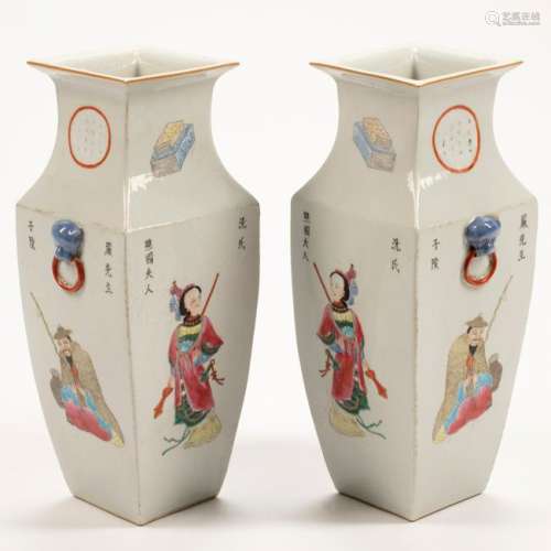 Pair of Chinese Polychrome Square and Porcelain Vases.