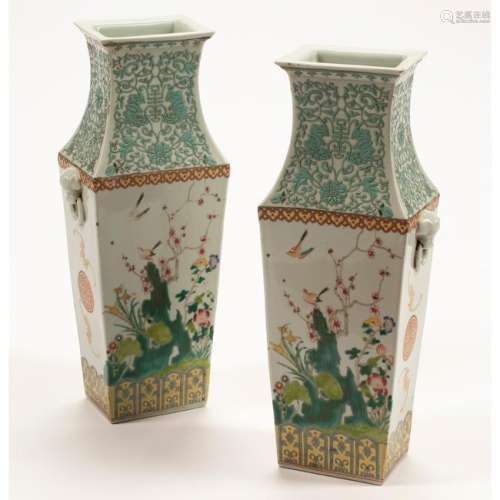 Pair of Chinese Polychrome Porcelain Rectangular Vases.