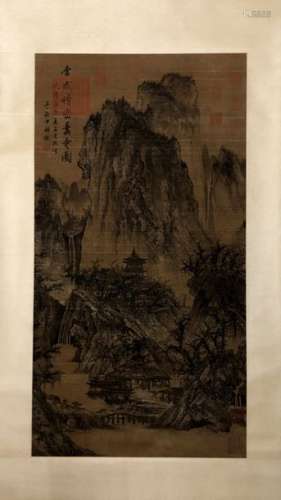 CHINE. Paysage de montagne, encre sur soie, roulea…