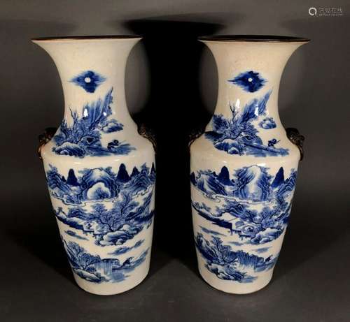 CHINE, Nankin. Paire de VASES en grès porcelaineux…