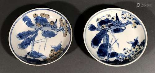 CHINE. Paire de COUPELLES en porcelaine à décor en…