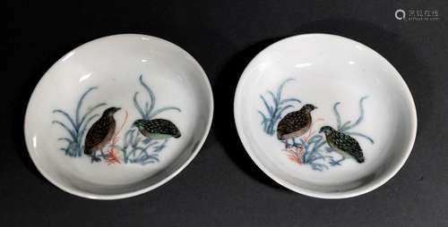 CHINE. Paire de COUPELLES en porcelaine à décor po…