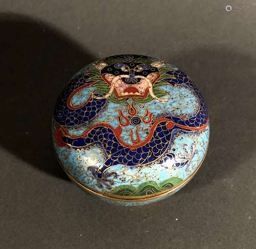 CHINE. BOÎTE couverte circulaire en émaux cloisonn…