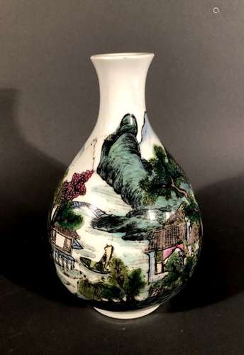 CHINE. VASE piriforme en porcelaine à décor d'un p…