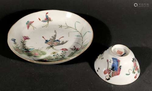 CHINE. Lot en porcelaine à décor polychrome compre…