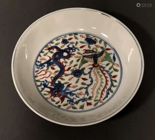 CHINE. COUPE circulaire en porcelaine à décor poly…
