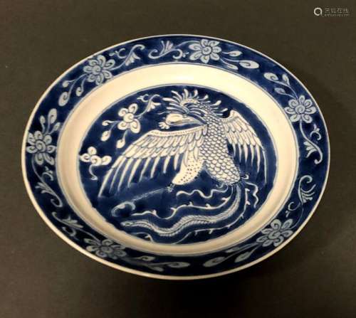 CHINE. COUPE en porcelaine à décor bleu blanc d'un…