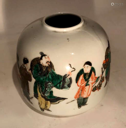 CHINE. POT RINCE PINCEAUX en porcelaine à décor en…