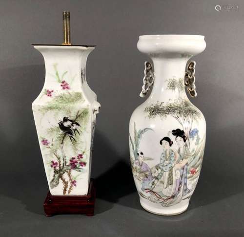 CHINE. Lot comprenant un VASE ovoïde à décor d'élé…