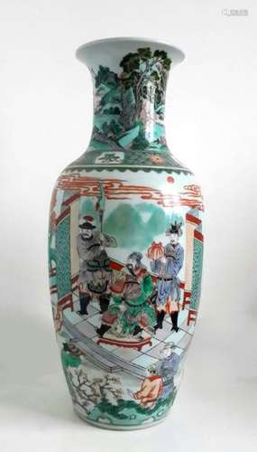 CHINE. VASE ovoïde en porcelaine à décor dans styl…