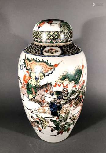 CHINE. VASE ovoïde couvert en porcelaine à décor e…